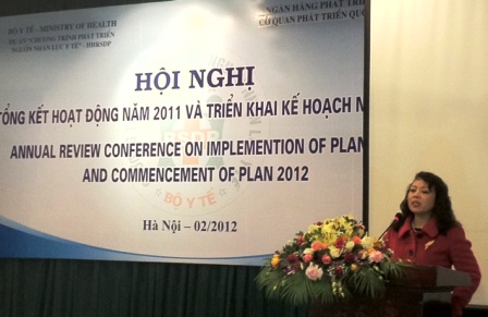 การสรุปการปฏิบัติโครงการพัฒนาแหล่งบุคลากรด้านสาธารณสุข